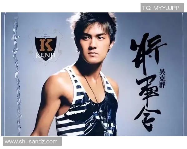 南京篮球队逆袭之路揭秘从低谷到巅峰的奋斗与荣耀 南京篮球队逆袭之路揭秘从低谷到巅峰的奋斗与荣耀