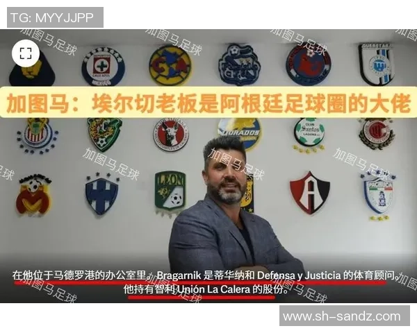 英国足球明星黑人在赛场上的辉煌成就与社会影响力分析