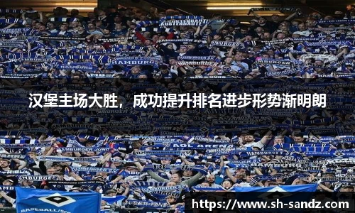 DB真人旗舰