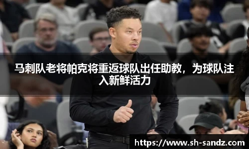 DB真人旗舰