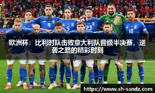 DB真人旗舰