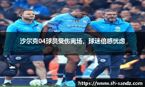 DB真人旗舰