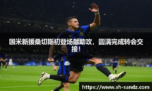 DB真人旗舰