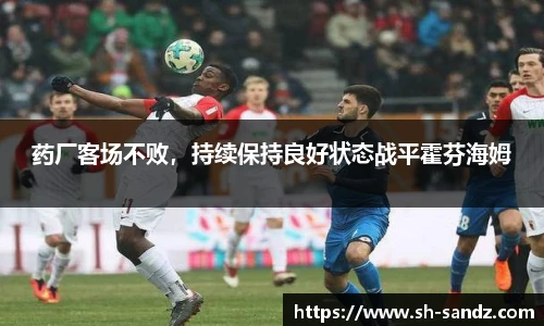 DB真人旗舰