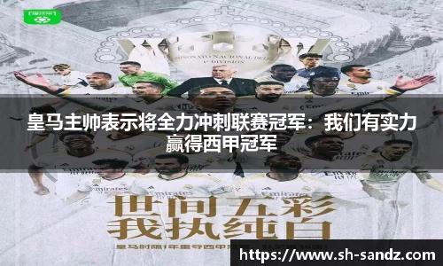 DB真人旗舰