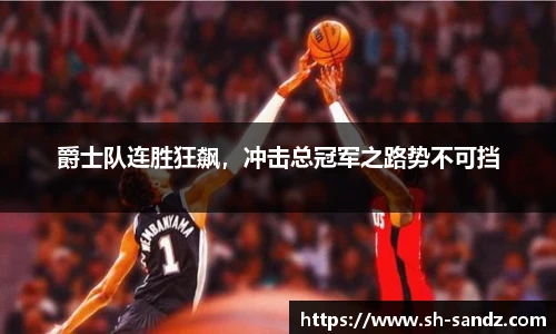 DB真人旗舰