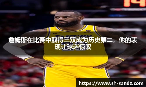 DB真人旗舰