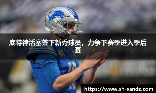 DB真人旗舰