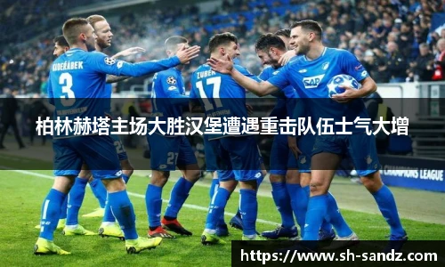 DB真人旗舰