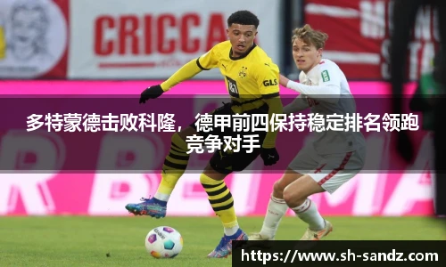 DB真人旗舰