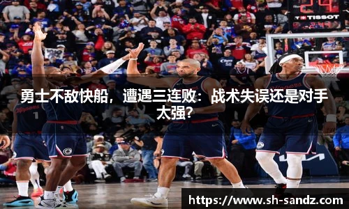 DB真人旗舰