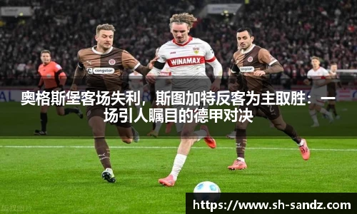 DB真人旗舰