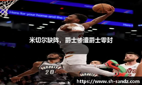 DB真人旗舰