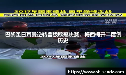 DB真人旗舰