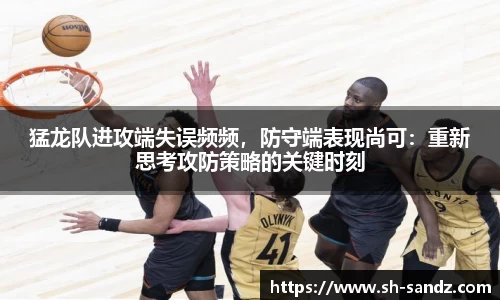 DB真人旗舰
