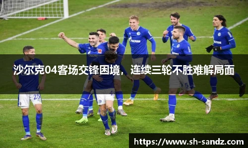 DB真人旗舰
