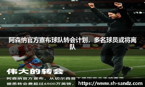 DB真人旗舰