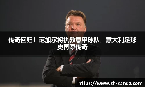 DB真人旗舰