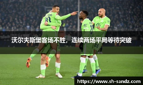 DB真人旗舰