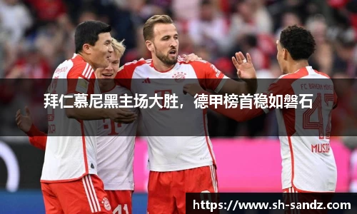 DB真人旗舰
