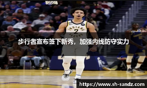 DB真人旗舰