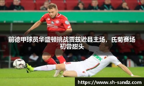 DB真人旗舰