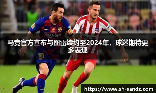 DB真人旗舰