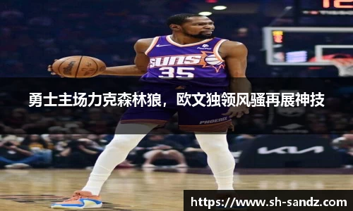 DB真人旗舰