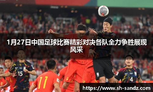 DB真人旗舰