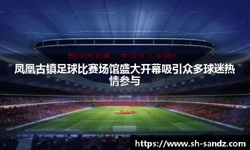 DB真人旗舰