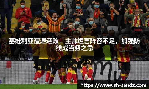 DB真人旗舰