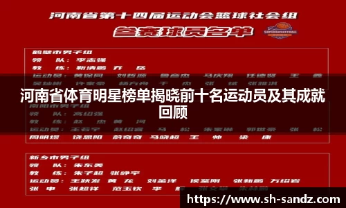 DB真人旗舰