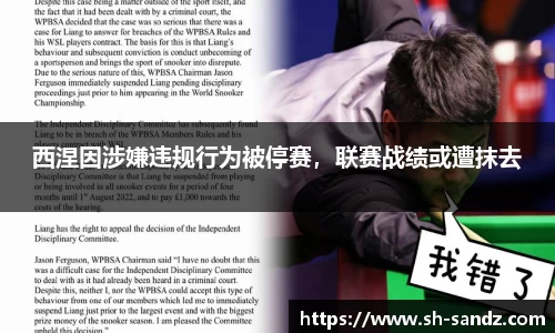 DB真人旗舰