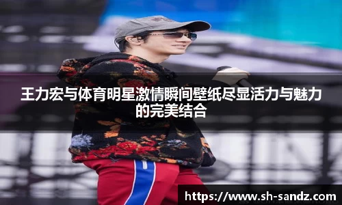 DB真人旗舰