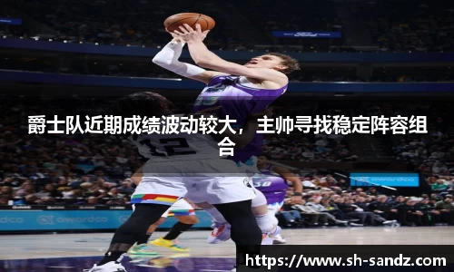 DB真人旗舰