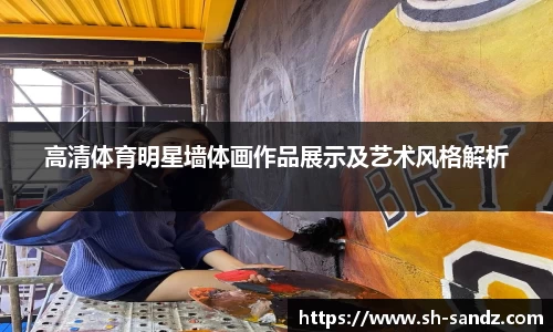 DB真人旗舰