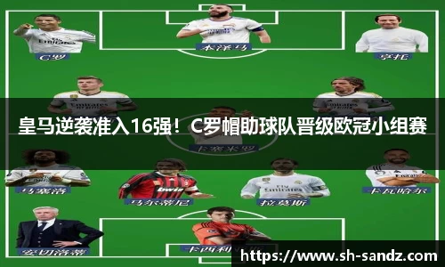 DB真人旗舰