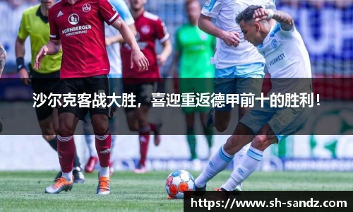 DB真人旗舰