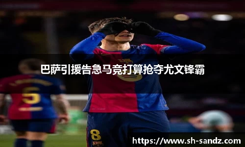 DB真人旗舰