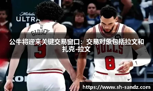 DB真人旗舰
