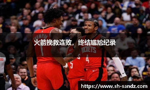 DB真人旗舰