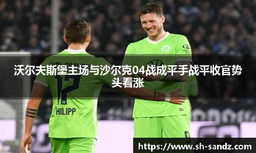 DB真人旗舰