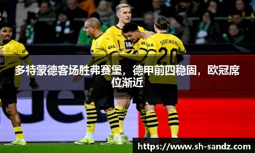 DB真人旗舰