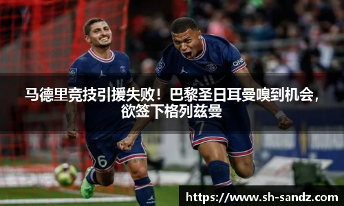 DB真人旗舰
