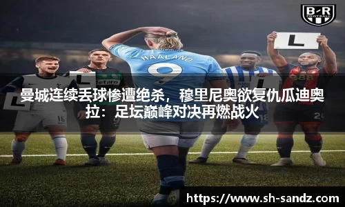 DB真人旗舰