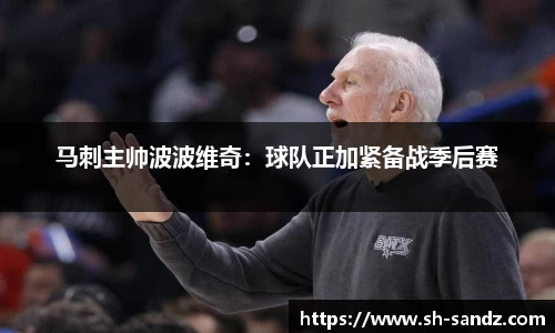 DB真人旗舰