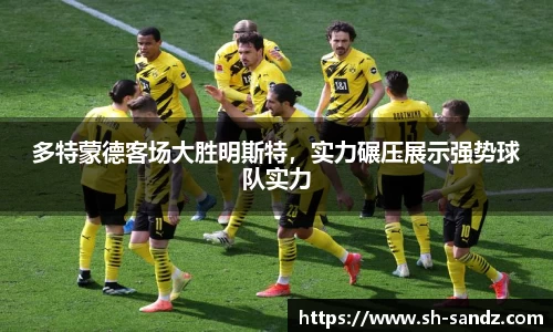 DB真人旗舰
