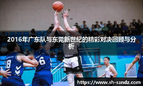DB真人旗舰