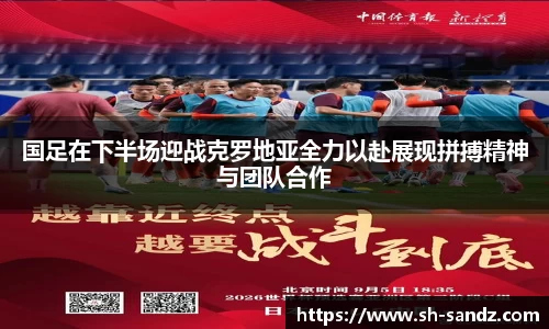 DB真人旗舰