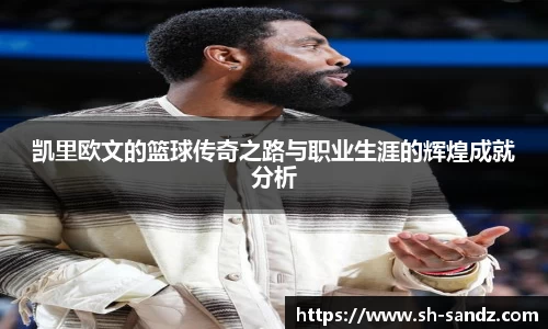 DB真人旗舰
